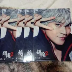 銀魂 小栗旬 クリアファイル 5枚セット