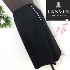 ランバンコレクションパール調ビジュー付黒タイトスカート40