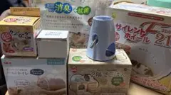 ハムスター用　飼育セットのサムネイル