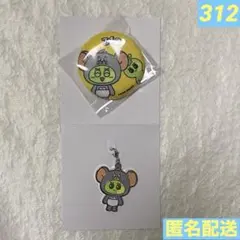 プネクド サマニ　メタルチャーム　缶バッジ　トムジェリコラボ　ボネクド　イハン