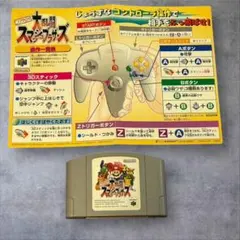 Item thumbnail for item 0a001ac2-1294-4579-8658-914f203c1979