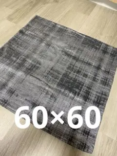 ニコまる☺︎様　アクタス　クッションカバー　60×60のサムネイル