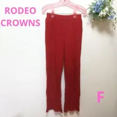 ♪RODEO CROWNS レッド カジュアルパンツ F ニット素材 a0120