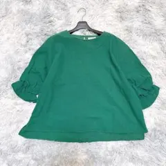 Item thumbnail for item e4ef2530-986f-40e6-9dbc-ae70bbc6b2bb