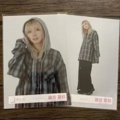 【最安値】櫻坂46 藤吉夏鈴 生写真 チェックコーデ セミコンプ 櫻坂46 藤吉夏鈴 チェックコーデ コンプ ヨリ チュウ ヒキ 座り - メルカリ
