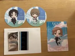 2025年最新】蒼穹のファフナー コマフィルムの人気アイテム - メルカリ