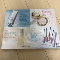 美的スペシャル　7月号 付録 ETVOS 雪肌精 Elegance ILMのサムネイル