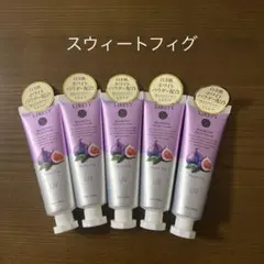 【5本セット】リリティー ハンド&ネイル オイルインクリーム スウィートフィグのサムネイル
