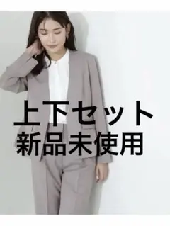 リネンライク ジャケットパンツセット　NATURAL BEAUTY BASICのサムネイル