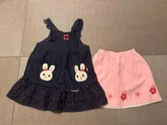 ミキハウス♡ウサギ刺繍ノースリーブワンピースとスカートセット100サイズ♡