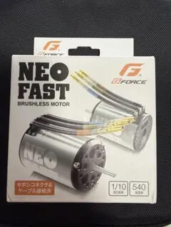 G-Force NEO FAST ブラシレスモーター 540 1/10スケール Amazon.co.jp: 540 ブラシレスモーター 1/10 3650 5900KV 3.175mm