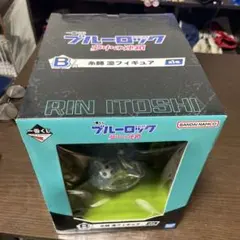 ブルーロック 糸師凛 フィギュア