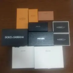 ブランド空箱10個