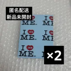 ILLIT NOT CUTE ANYMORE Weverse Albums 新品