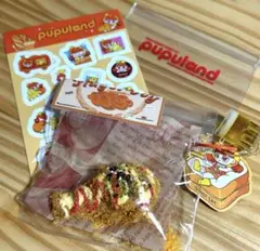 かぼす様 リクエスト 2点 まとめ商品