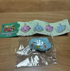 ざわざわ森のがんこちゃん　ぬいぐるみチャーム　ガチャガチャ