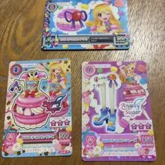 アイカツ！カード Angely Sugar なないろマカロンコーデ