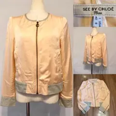 2026年最新】SEE BY CHLOE レディース ノーカラージャケットの人気