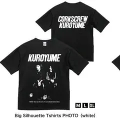2026年最新】黒夢 tシャツの人気アイテム - メルカリ