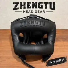 2026年最新】zhengtuの人気アイテム - メルカリ