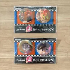 ズートピア 缶バッジ　2種類