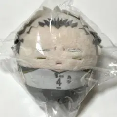 ハイキュー くじメイト ぬいくじ D賞 木兎光太郎 - メルカリ