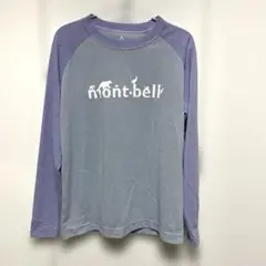 mont-bell 長袖カットソー 140サイズ グレー/パープル