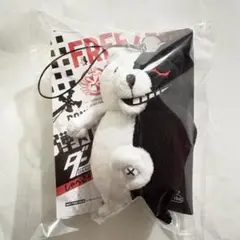 2025年最新】モノクマ ぬいぐるみの人気アイテム - メルカリ