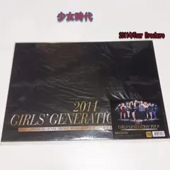 2026年最新】少女時代 公式グッズ ティファニーの人気アイテム - メルカリ