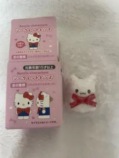サンリオキャラクターズ　シークレットピンズ　はなまるおばけ　まるまる
