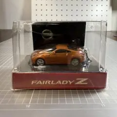 Item thumbnail for item 69552426-cb74-43b5-a6a1-0abe65aeca09