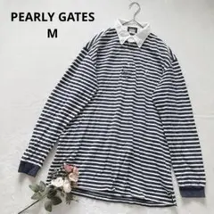 パーリーゲイツ ボーダー 長袖 ポロシャツ ゴルフウェア カジュアル ゆったり