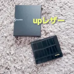 高級感×防犯◆財布 メンズ 二つ折り スキミング防止 RFID ブラック レザー