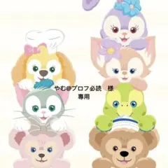 上海ディズニー　シェリーメイ　2024冬　ぬいぐるみ　ss