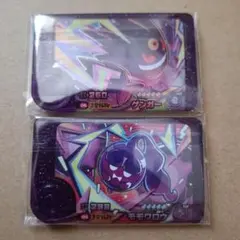 ポケモンフレンダ　ベストタッグ1弾　メガゲンガー、モモワロウ