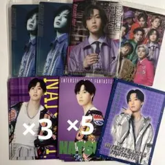 FANTASTICS 堀夏喜 トレカセット