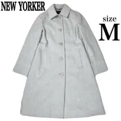 美品　ニューヨーカー　ステンカラーコート　グレー　アンゴラ　サイズ9(M)