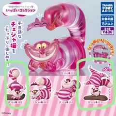 不思議の国のアリス チェシャ猫 フィギュア 透明 4㎝ 置物 オブジェ