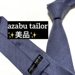 Item thumbnail for item 9b6d63c6-81be-4c02-9d8a-284928cfc847