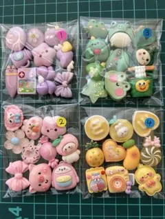 アソート☆¥110