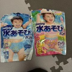 水あそびパンツのサムネイル