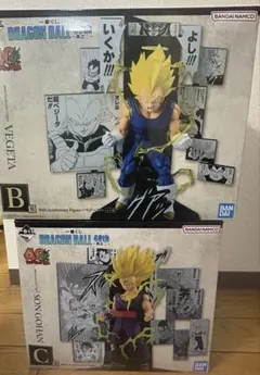 2026年最新】一番くじ ドラゴンボール C賞 孫悟飯フィギュアの人気