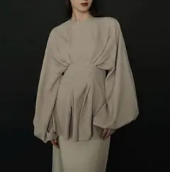 Item thumbnail for item fc0e020b-a0a5-455b-82cb-27ba8ddb3fd6