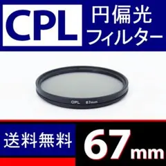 Item thumbnail for item ac00fb94-bd9c-4660-a438-55ea93ae1746