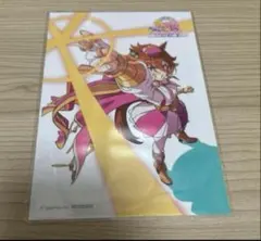 Item thumbnail for item e576a1b2-9ed8-4007-a2d0-5232190e05ab