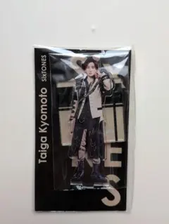 SixTONES 京本大我 アクリルスタンド
