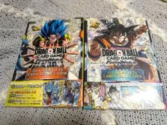 ドラゴンボール フュージョンワールド 雑誌 覚醒の鼓動 BOXテープ付き