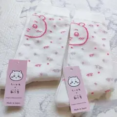 Item thumbnail for item 5a93e606-0c02-477d-9d73-24c36670816f