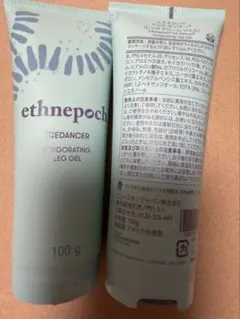 ニュースキン　エスネピック　アイスダンサー　　2本のサムネイル