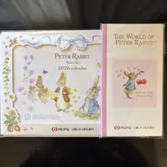 Item thumbnail for item 38b27ce7-e29e-4737-a569-db66a4fe462f